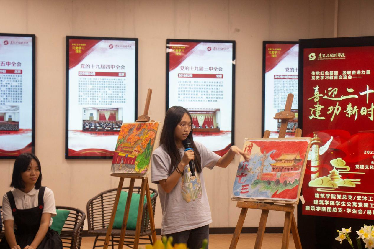 學(xué)生分享個(gè)人獲獎(jiǎng)作品