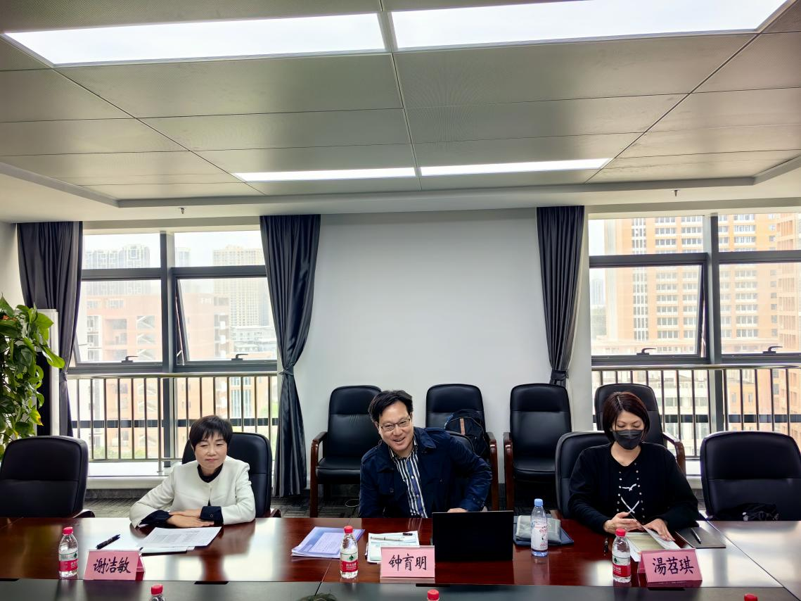 香港琪明國際有限公司鐘育明先生一行