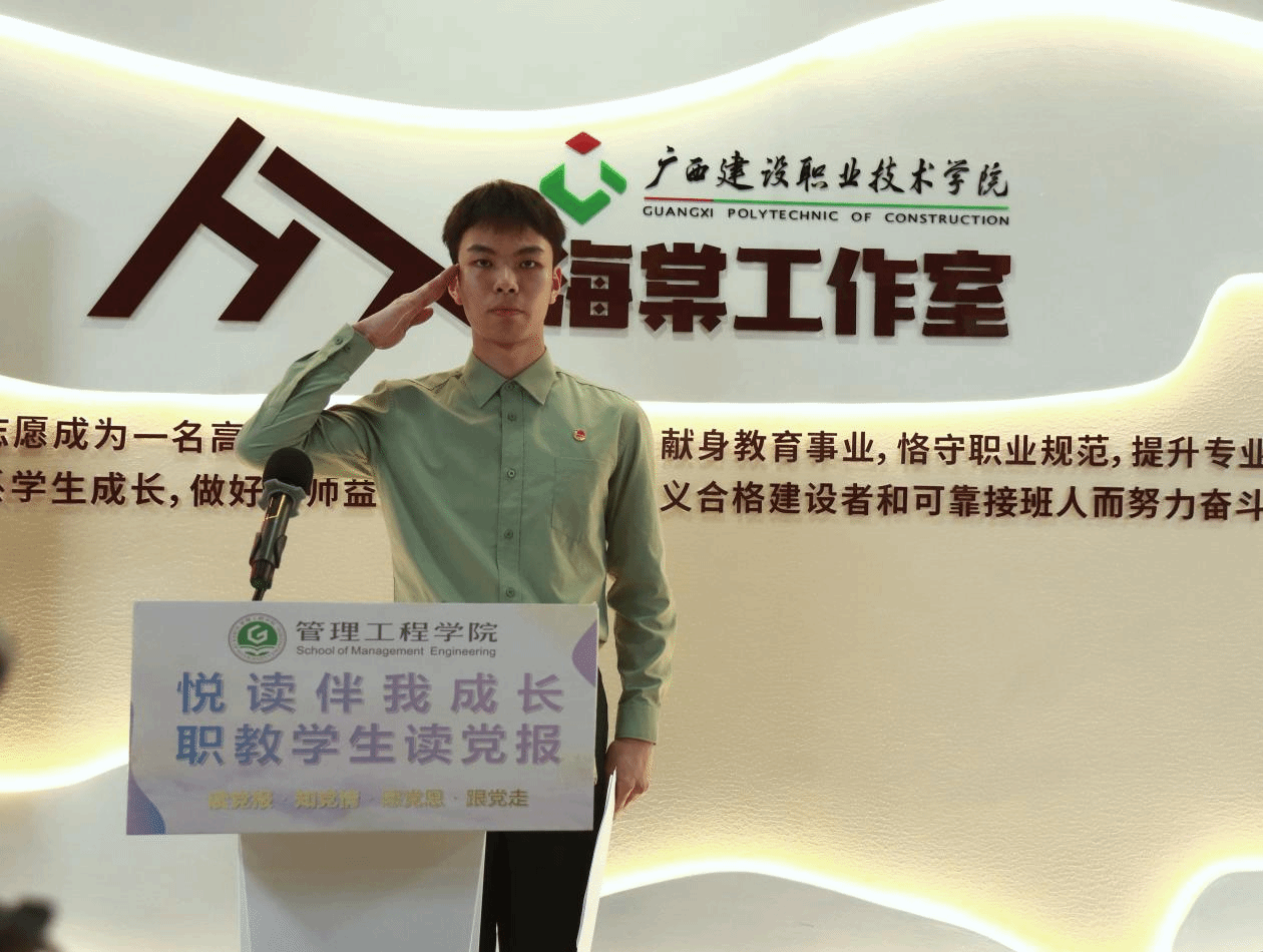 退役軍人領讀員黃成添朗讀黨報篇目《雷鋒精神代代傳承，續寫新時代的生命禮贊》