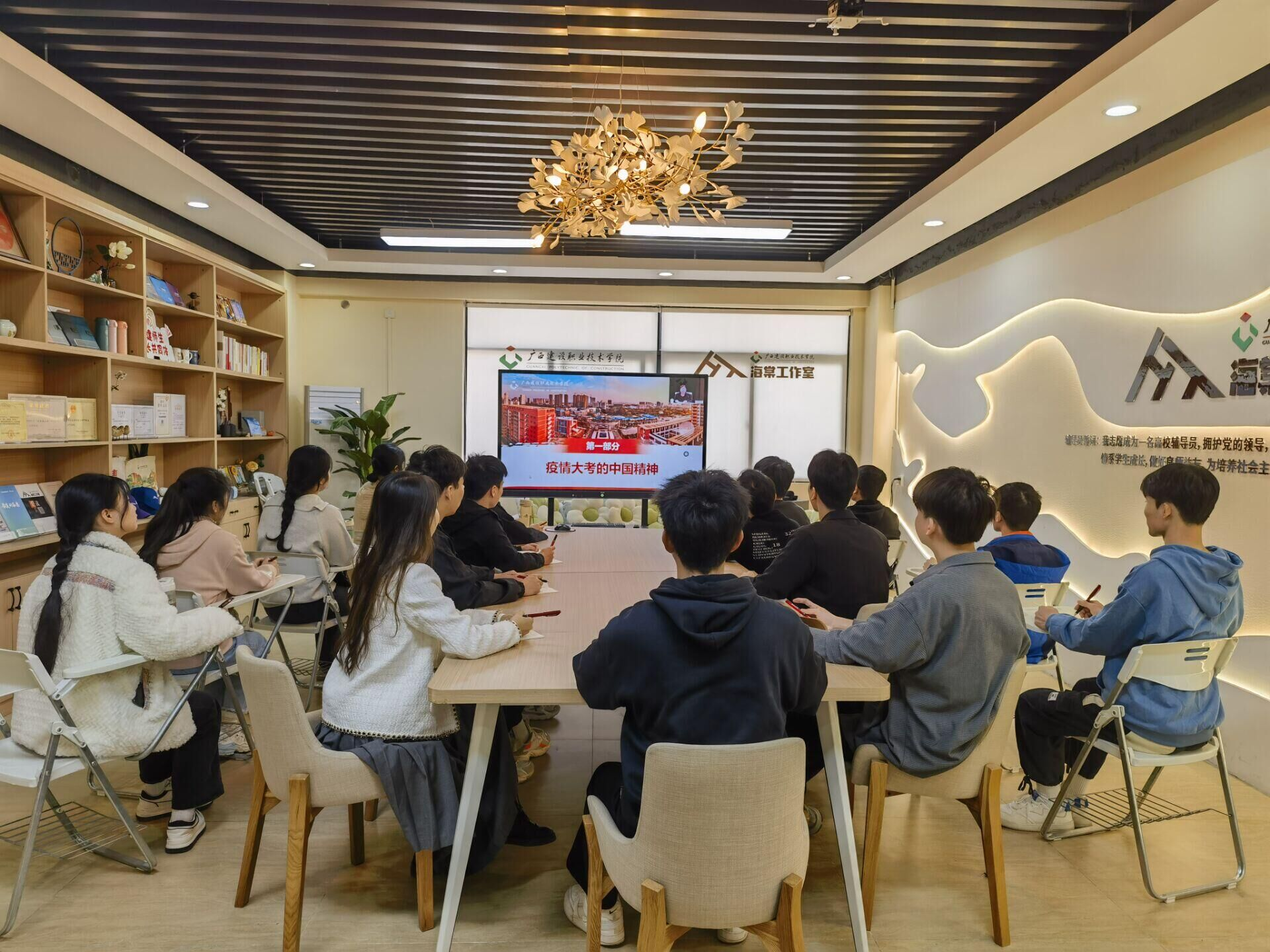 輔導員工作室分會場