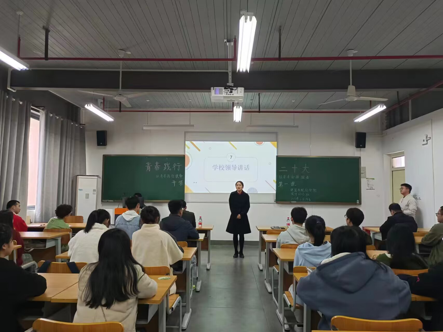 吳丹副校長對同學們提出寄語