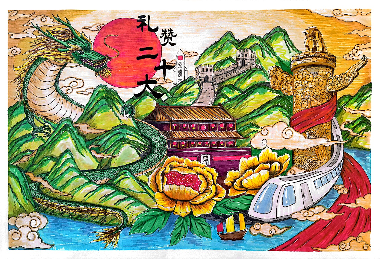 參賽作品