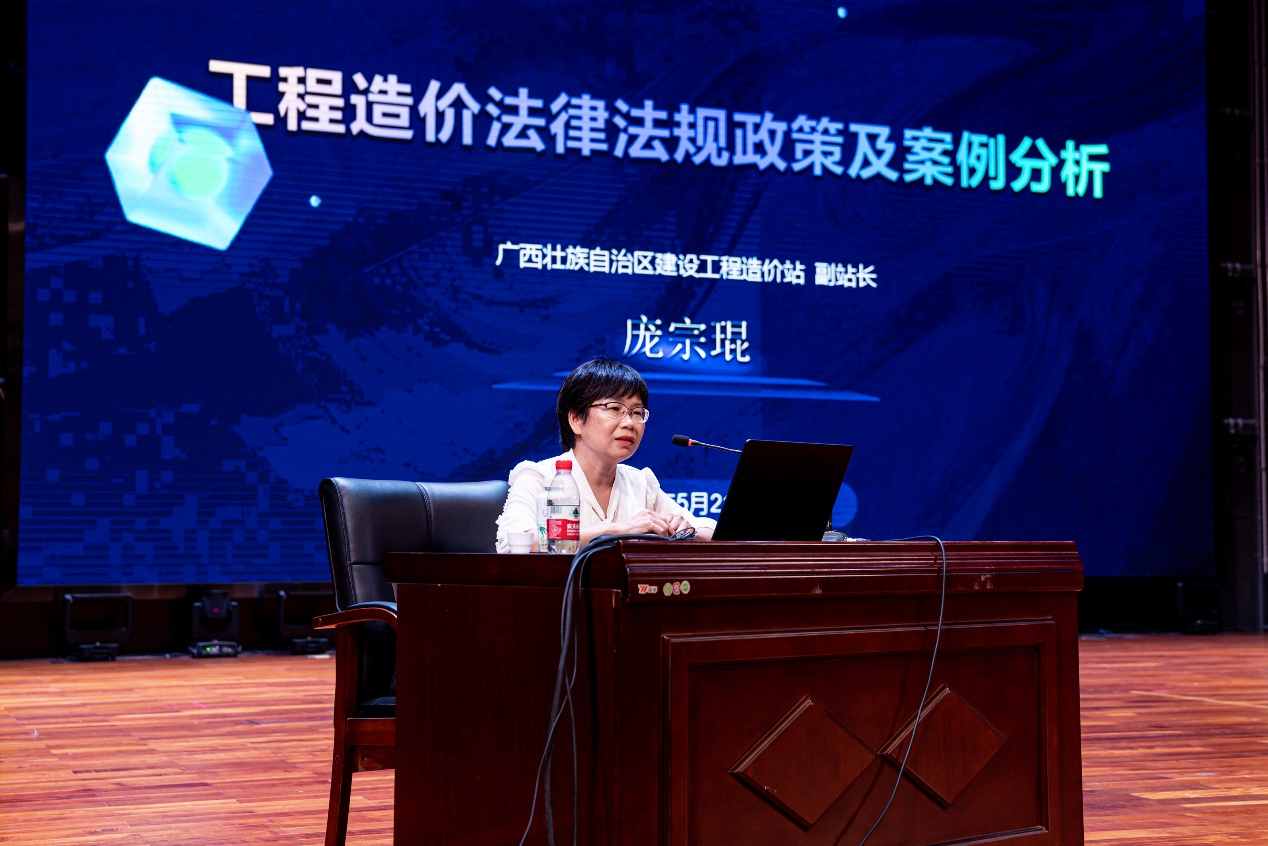 龐宗琨副站長作專題講座