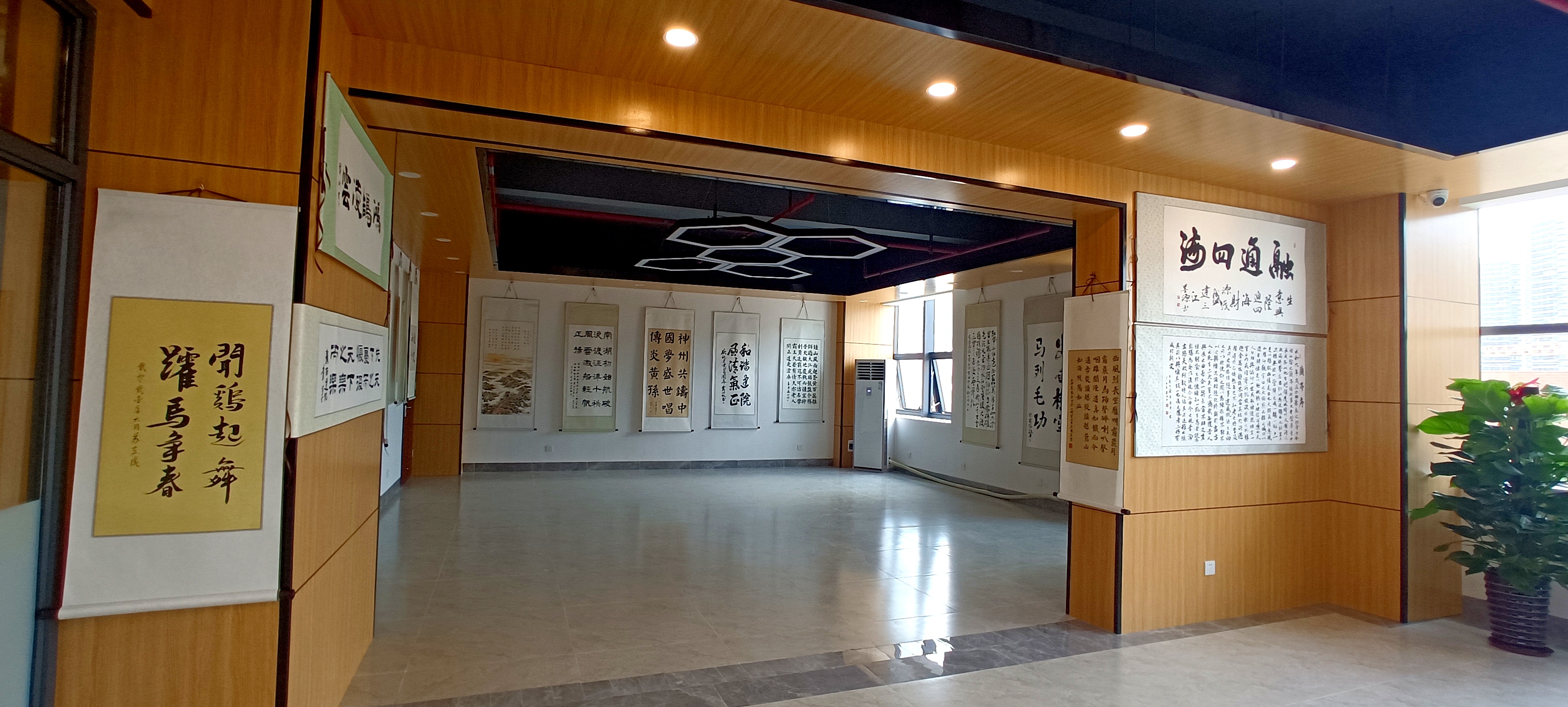 書法展區