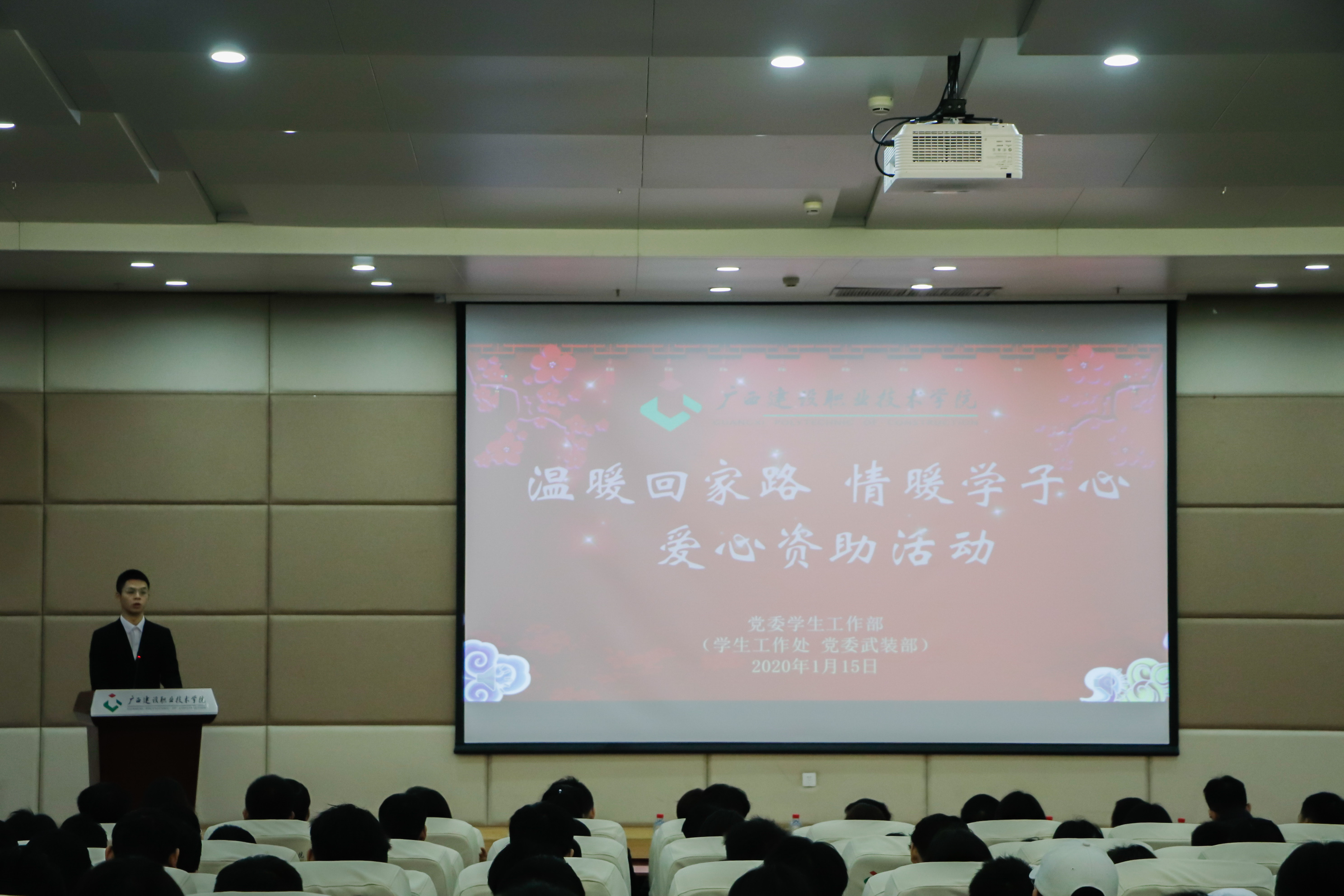 土木系學生代表李明澤同學發言