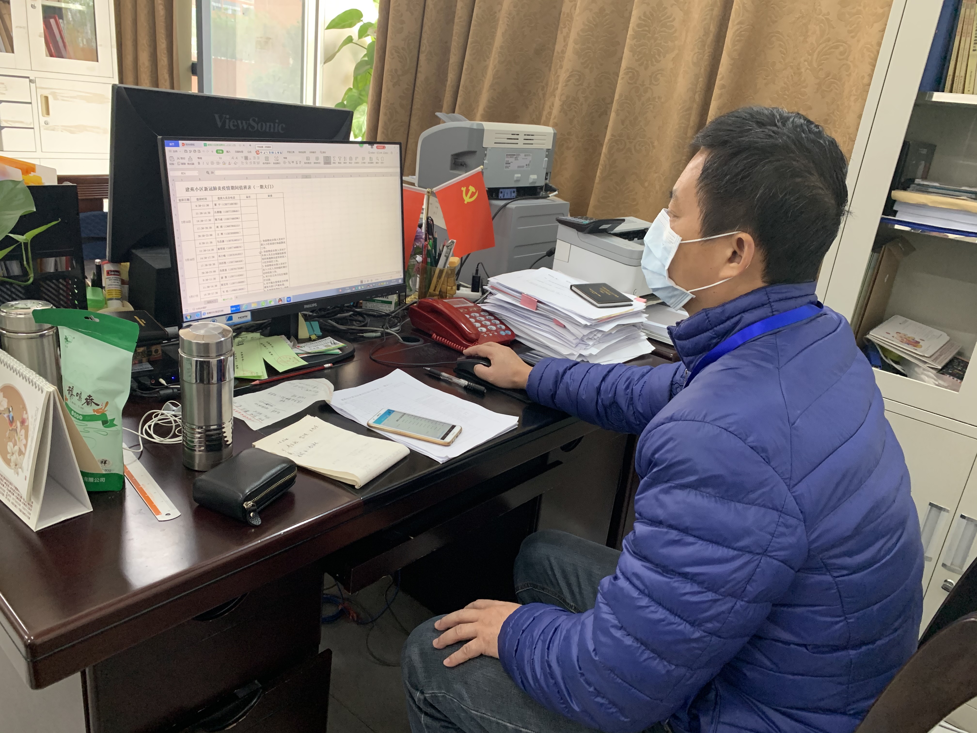正在聯系落實安排小區執勤