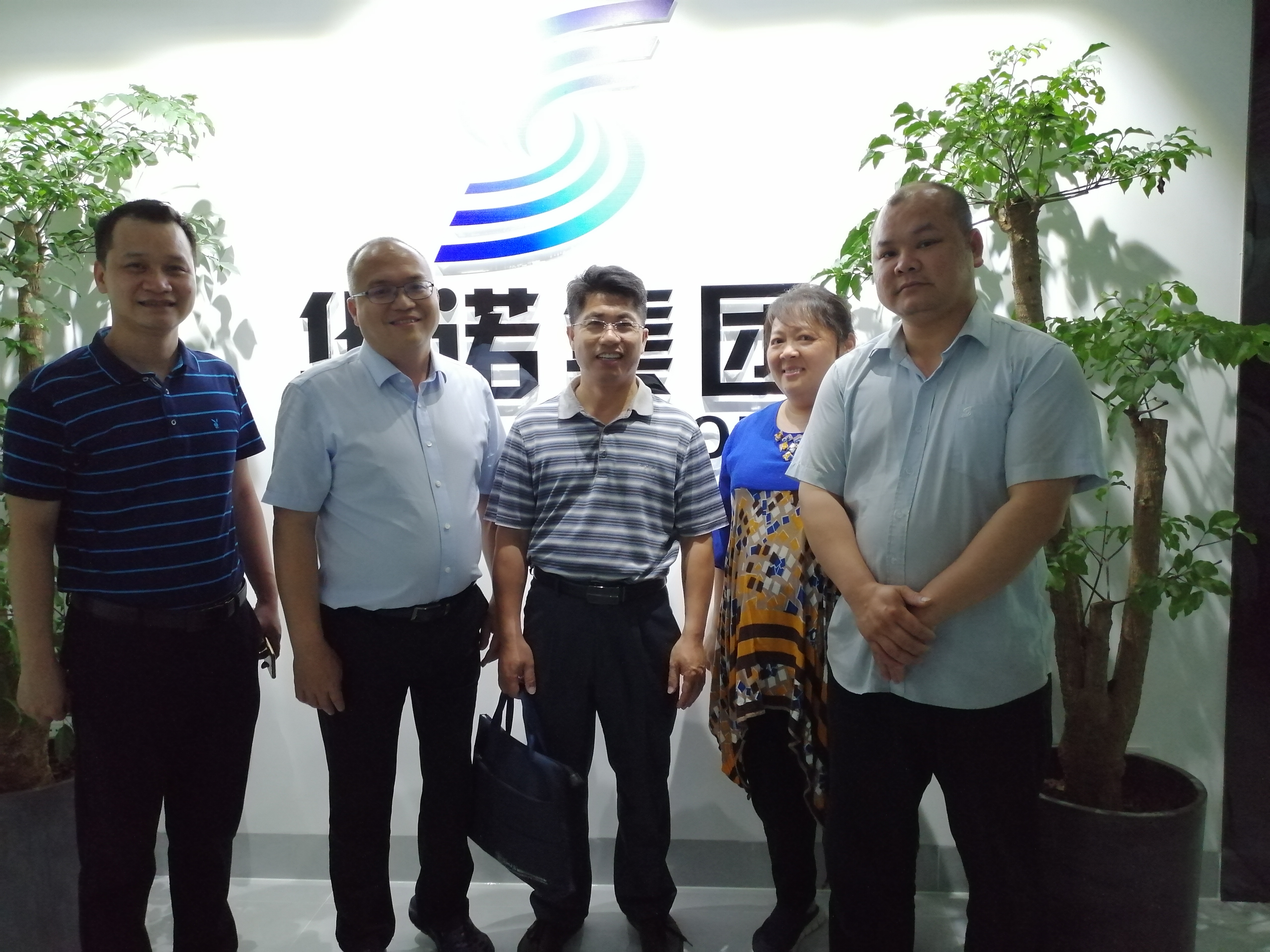伍耿清副院長帶隊走訪廣西華諾電力工程有限公司