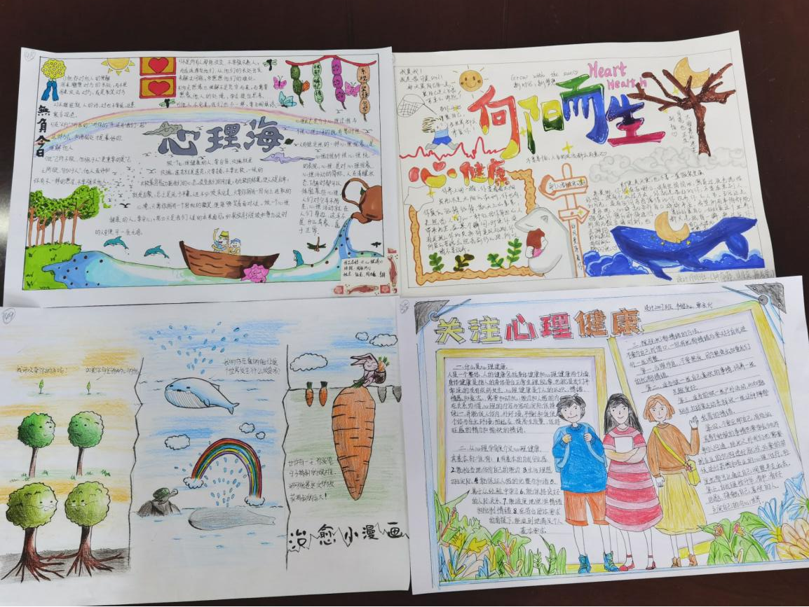 部分參賽作品