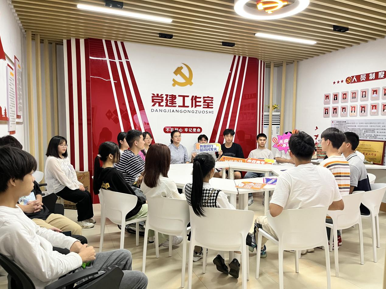 現場分享交流