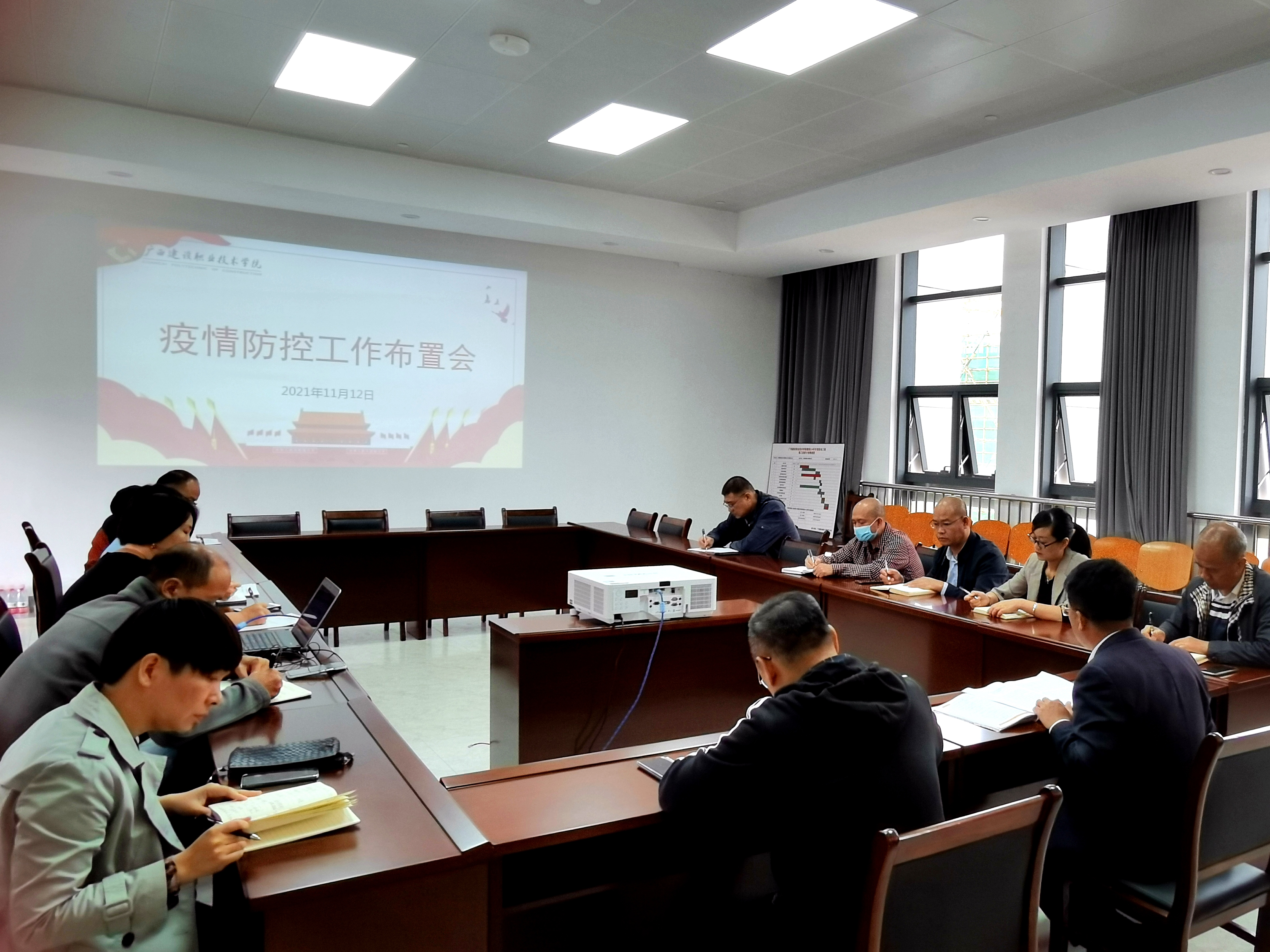 加強新冠肺炎疫情防控工作布置會現場