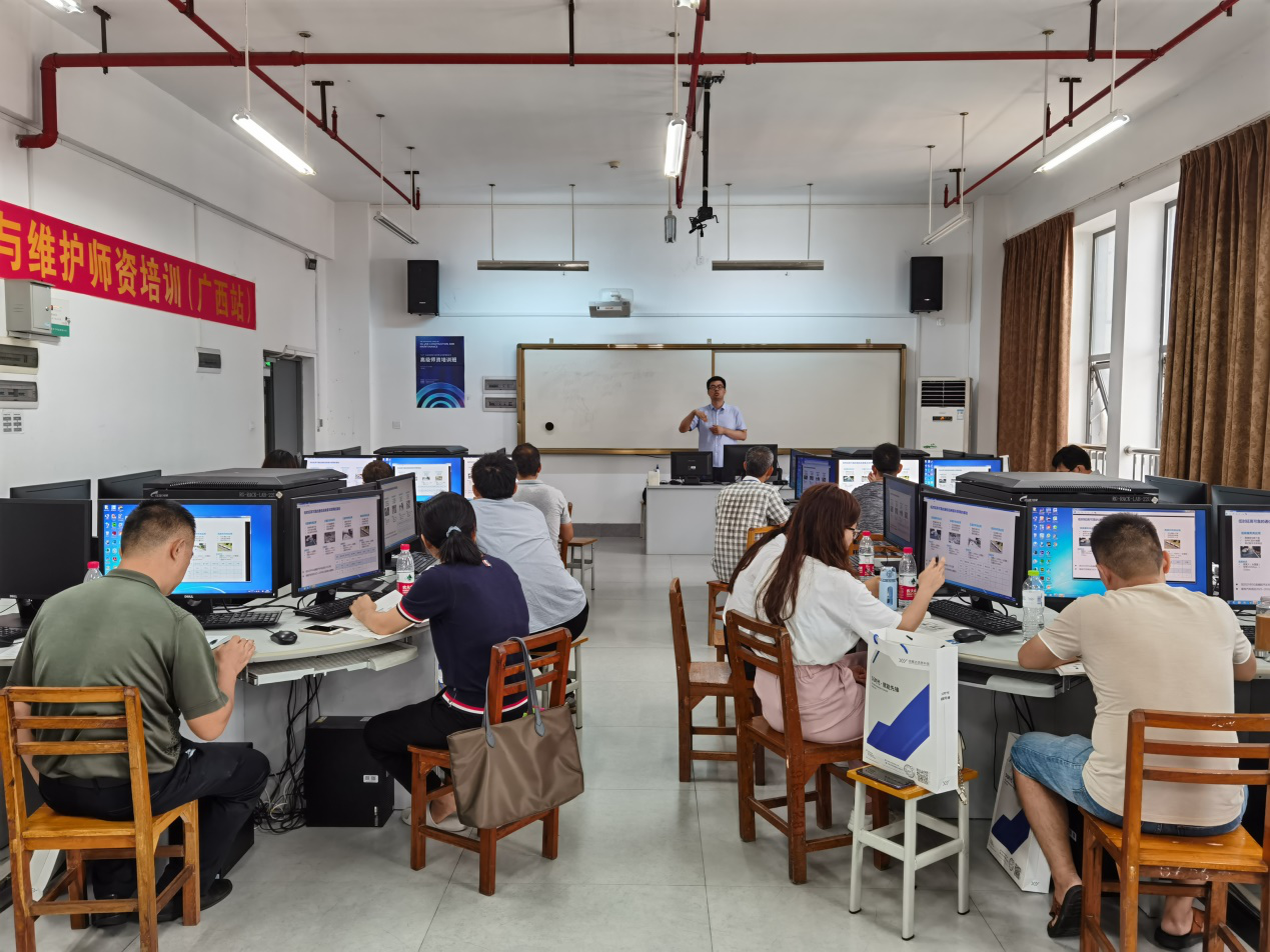 “1+X”5G基站建設與維護師資培訓現場