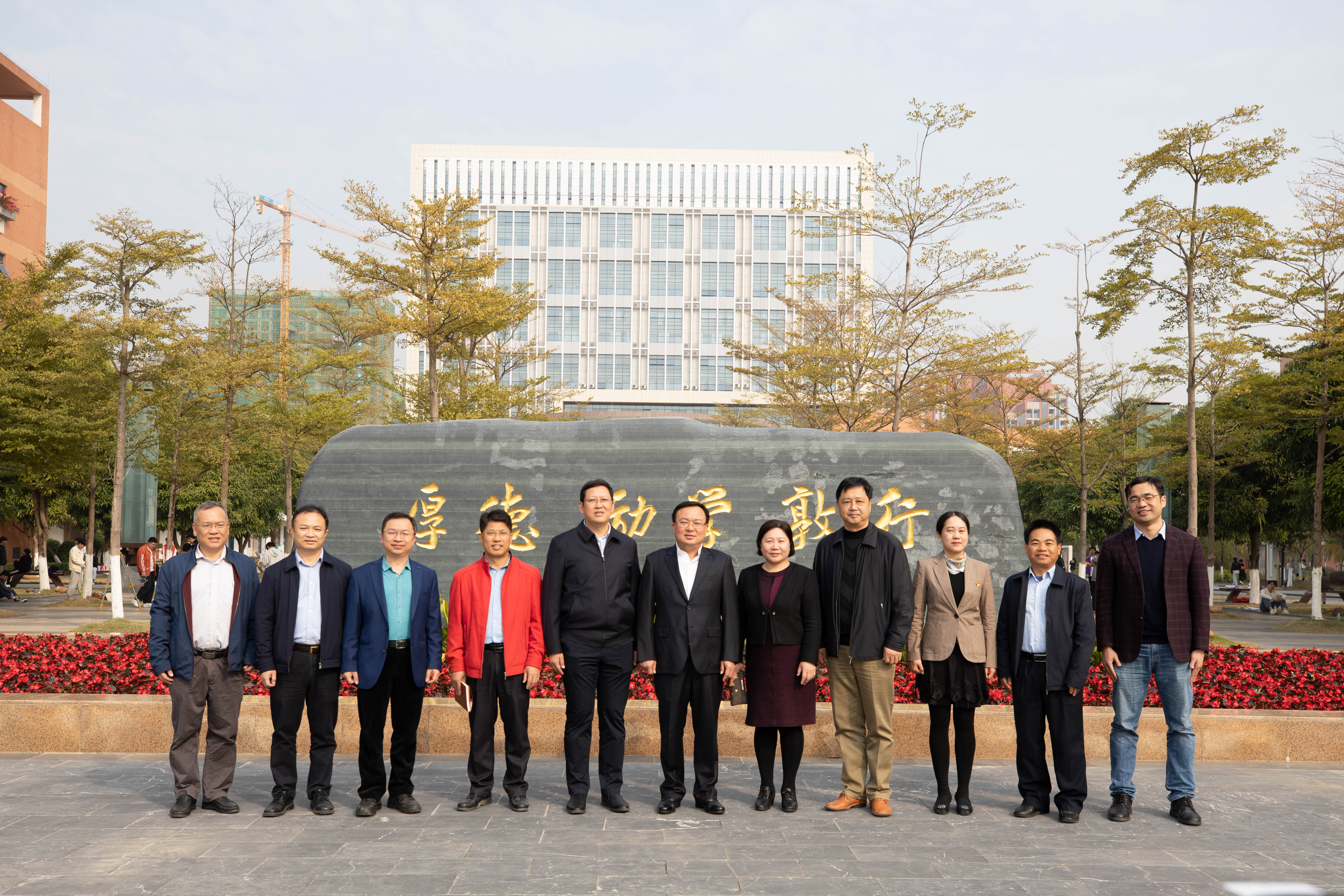 唐標文廳長與我校領導合影