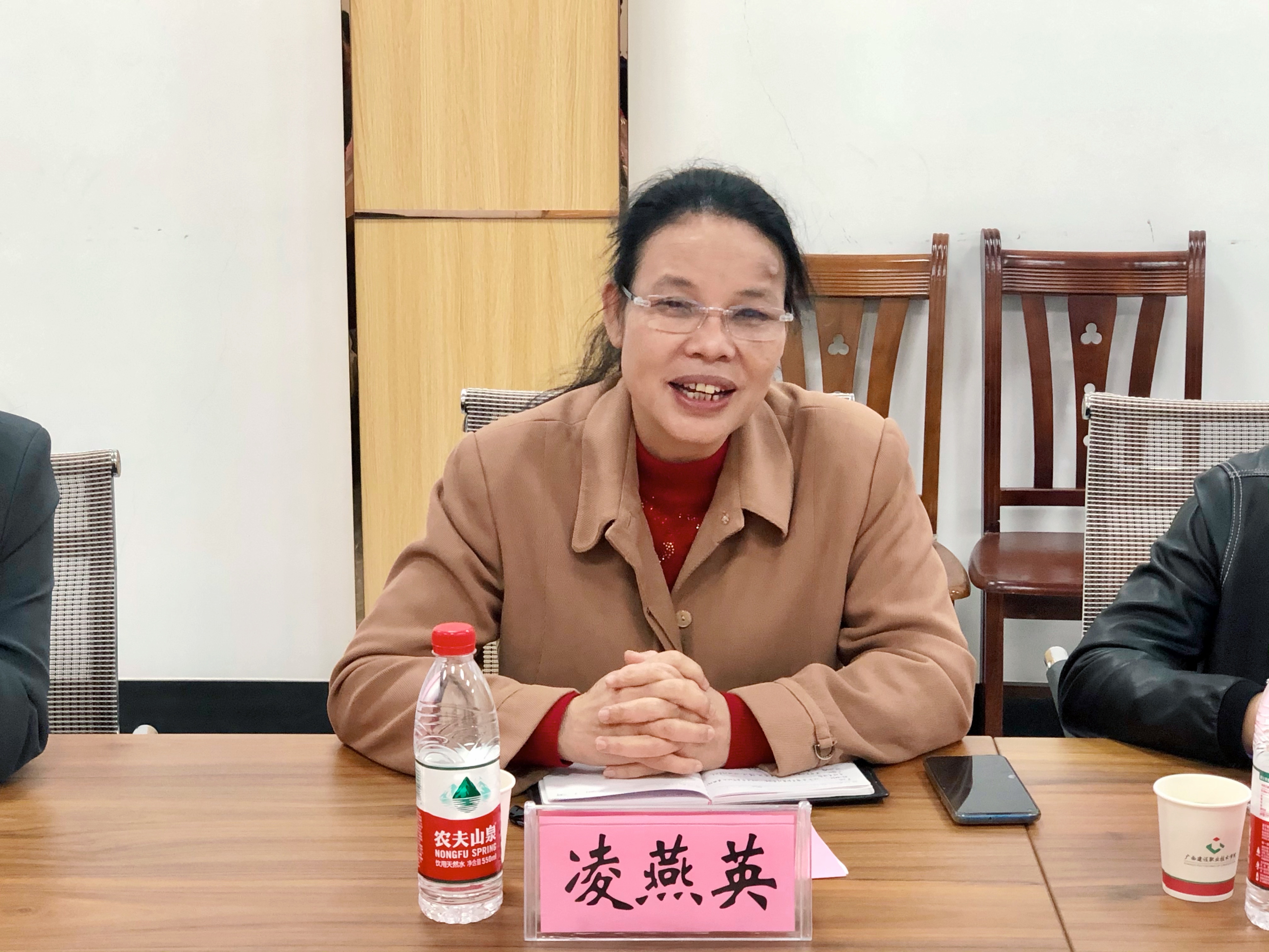 凌燕英督導專員介紹資助工作經驗