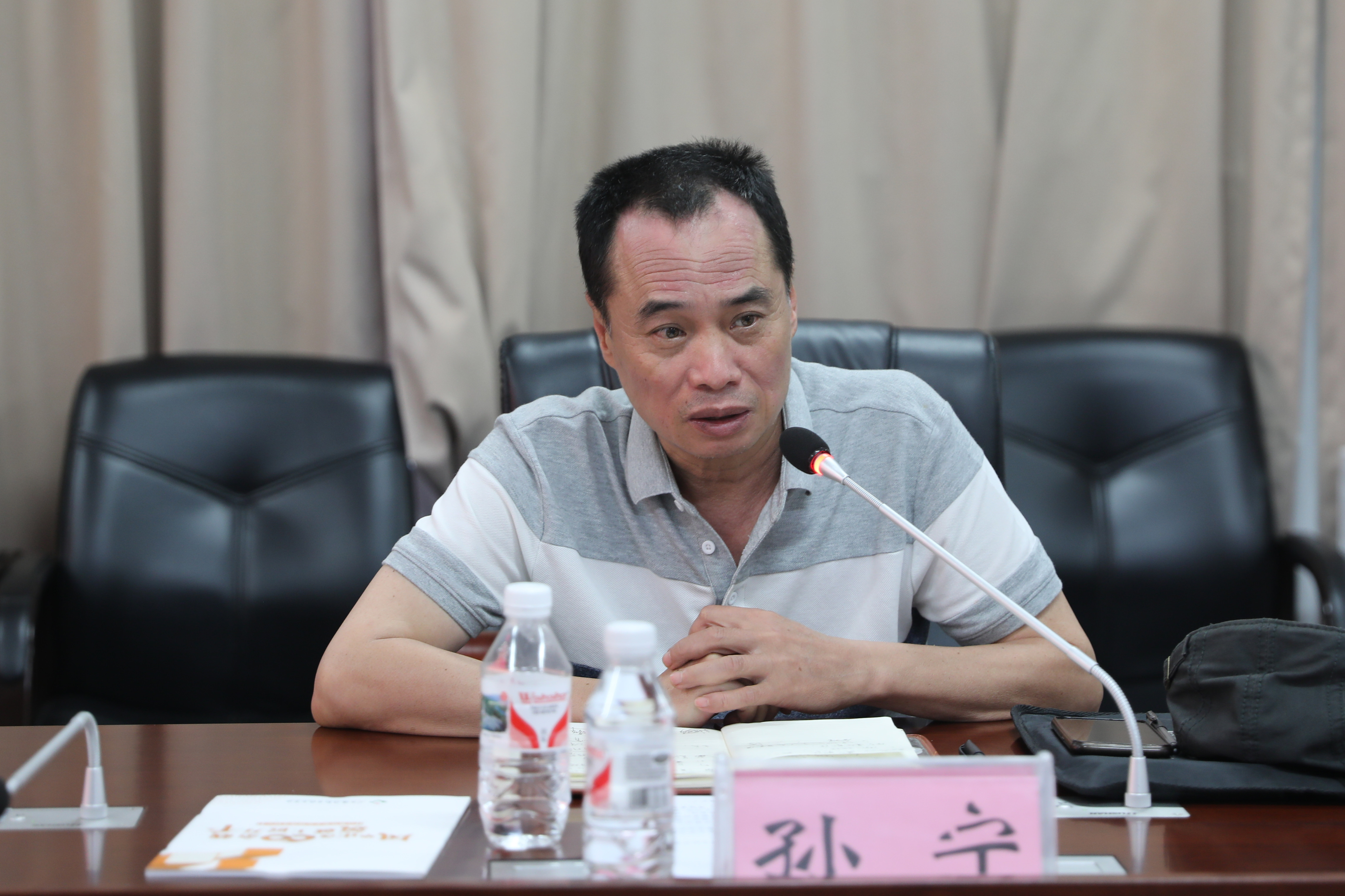 指導組組長、桂林理工大學原黨委副書記、紀委書記孫寧講話