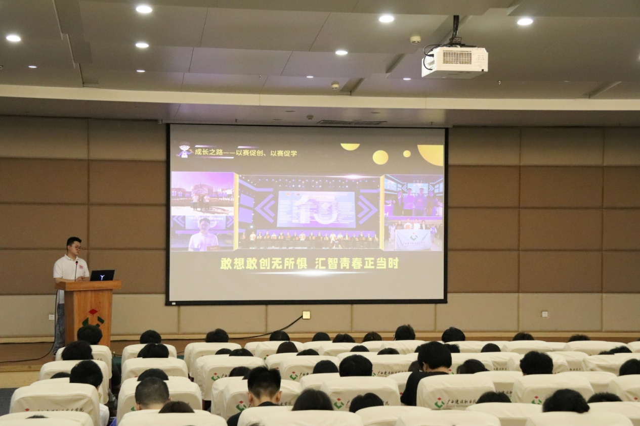 優秀校友劉秀成做經驗分享