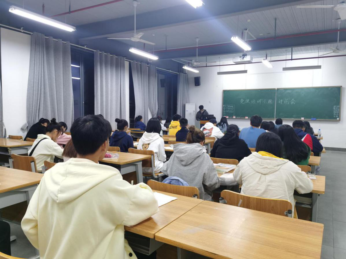 自學現場