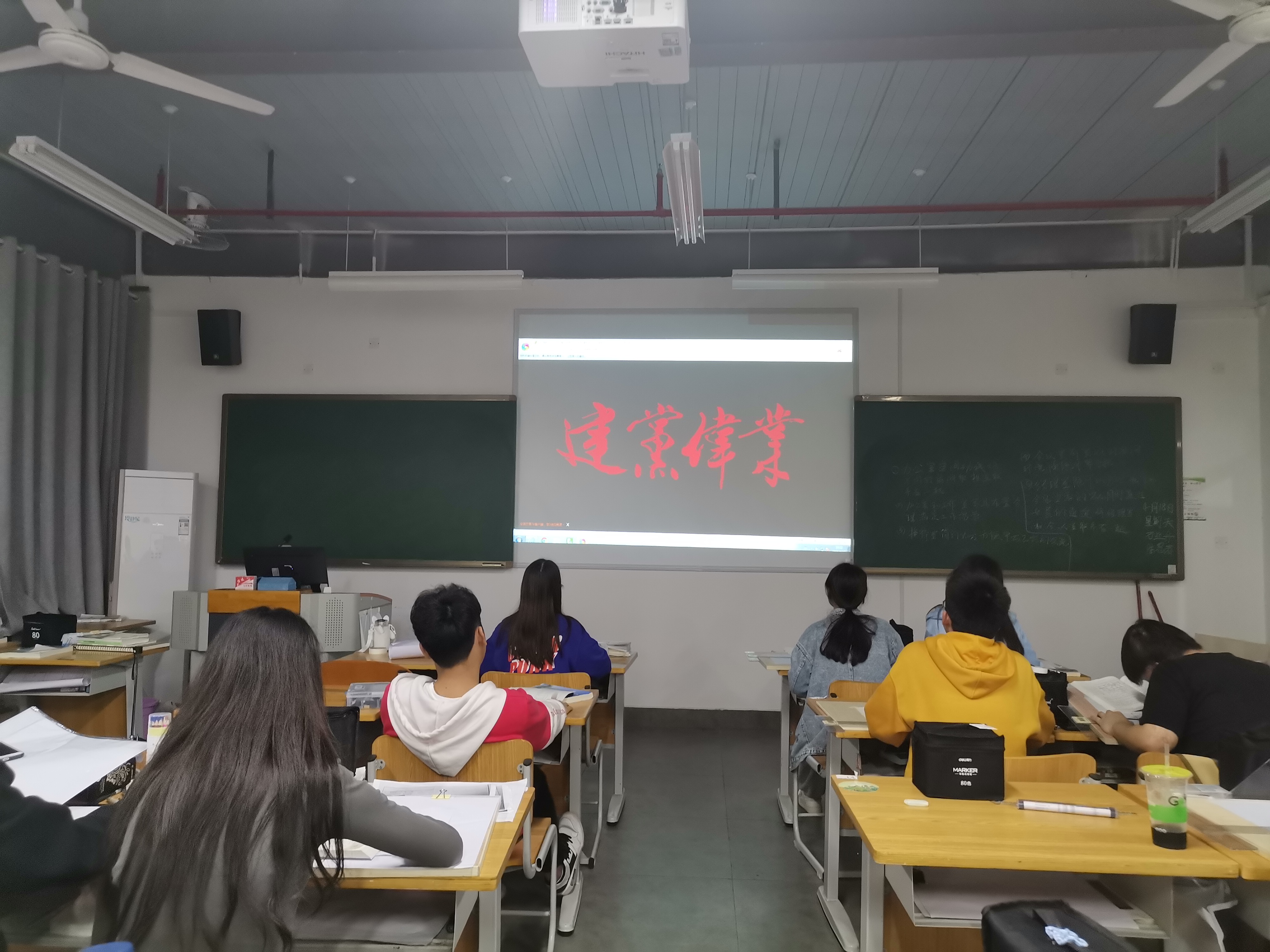 活動現場