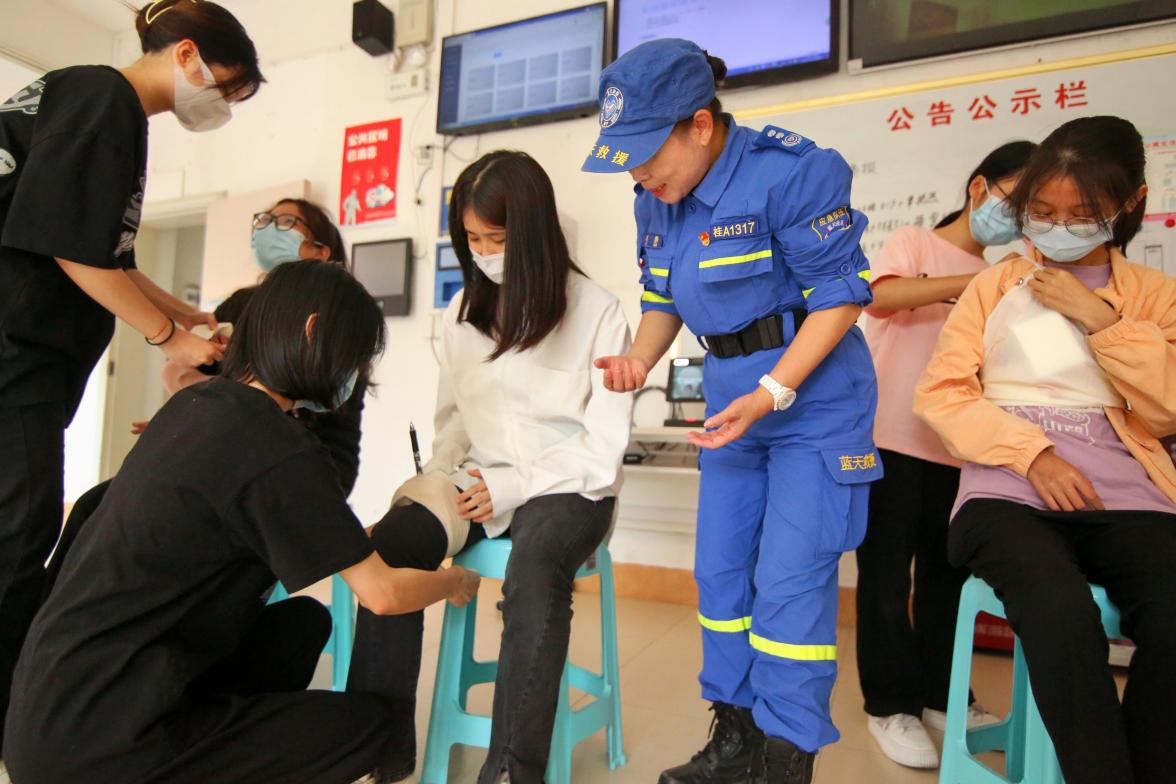 現場教學