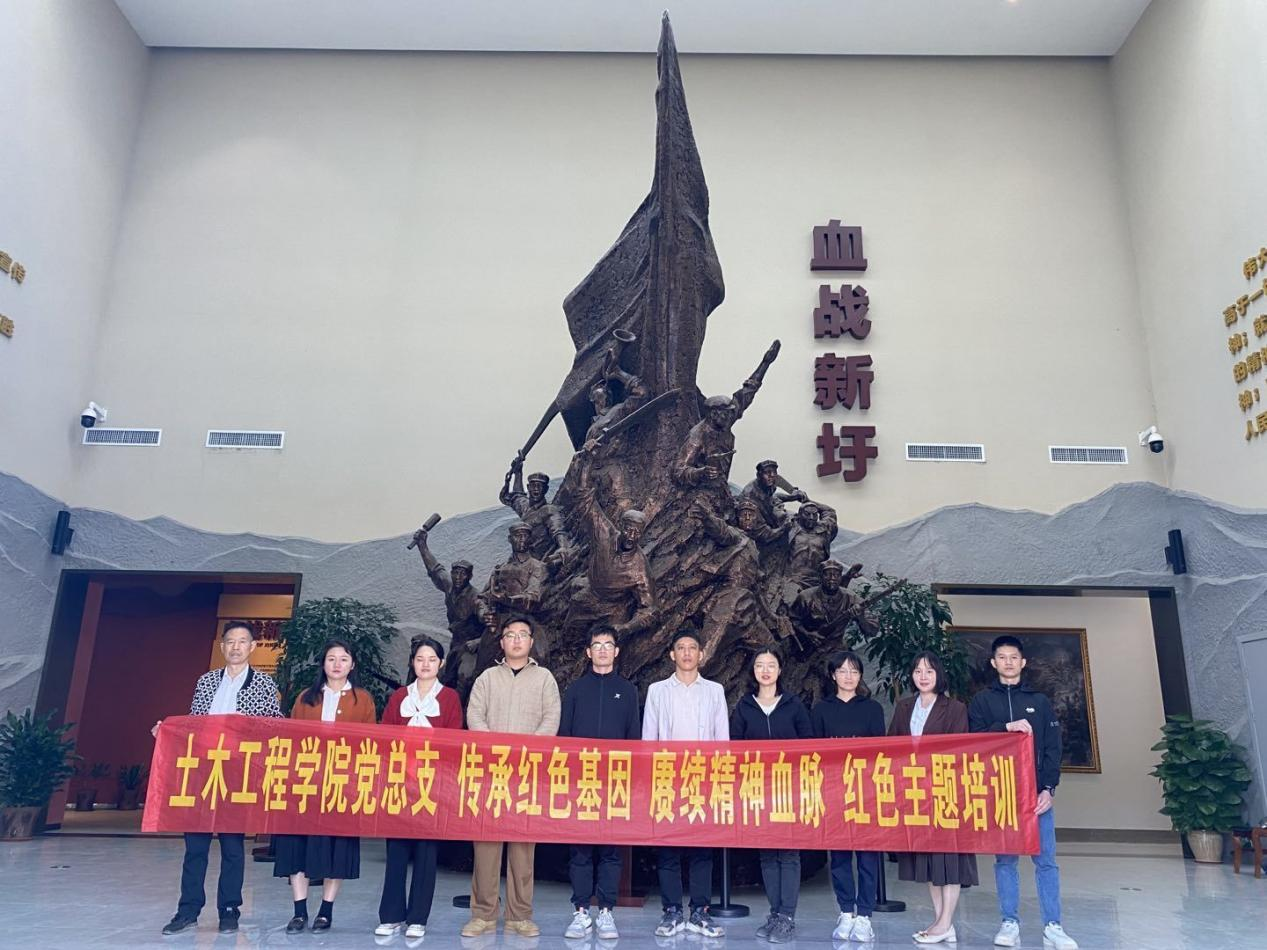 打卡新圩阻擊戰(zhàn)紀(jì)念館