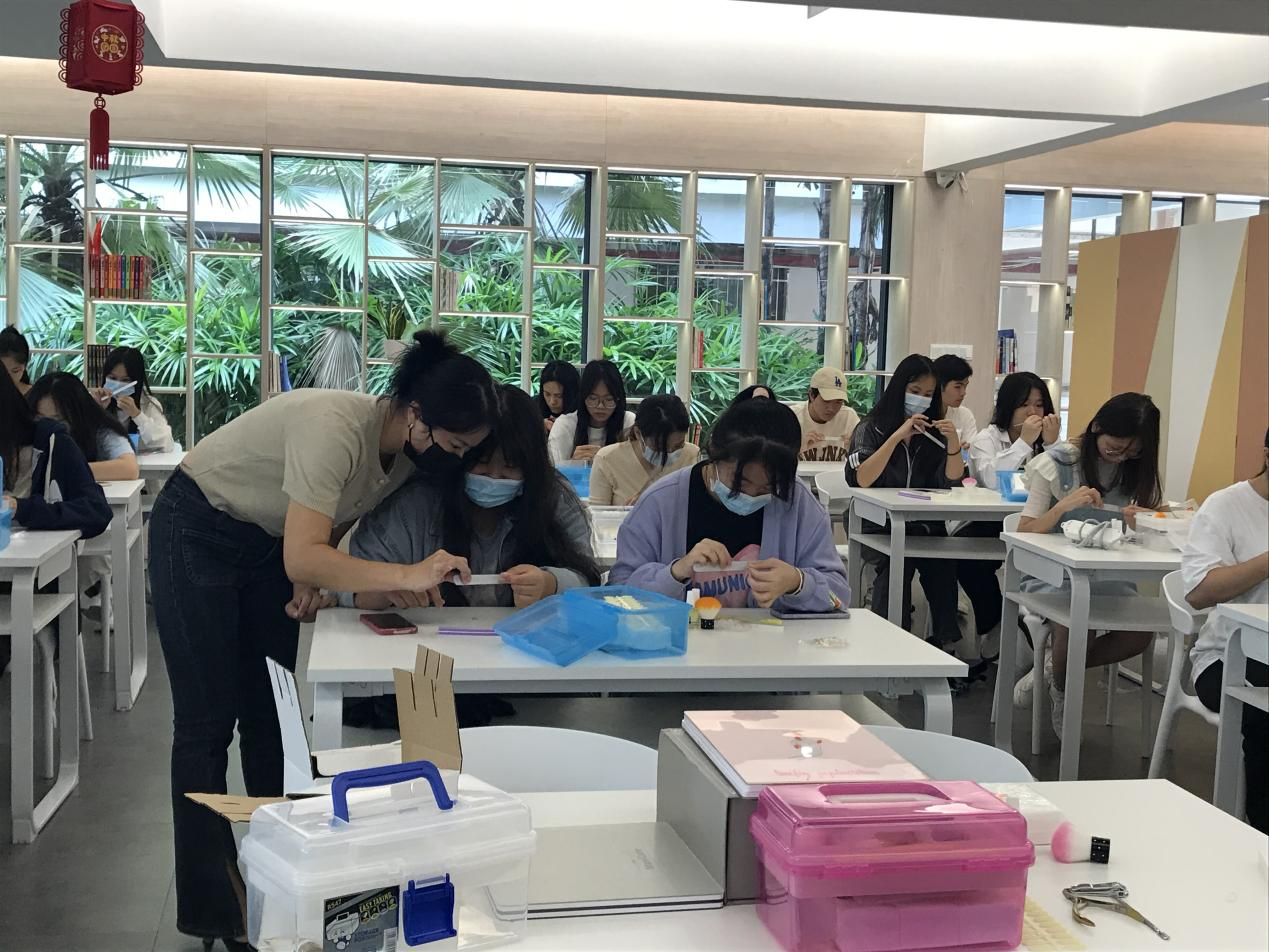 美甲學堂