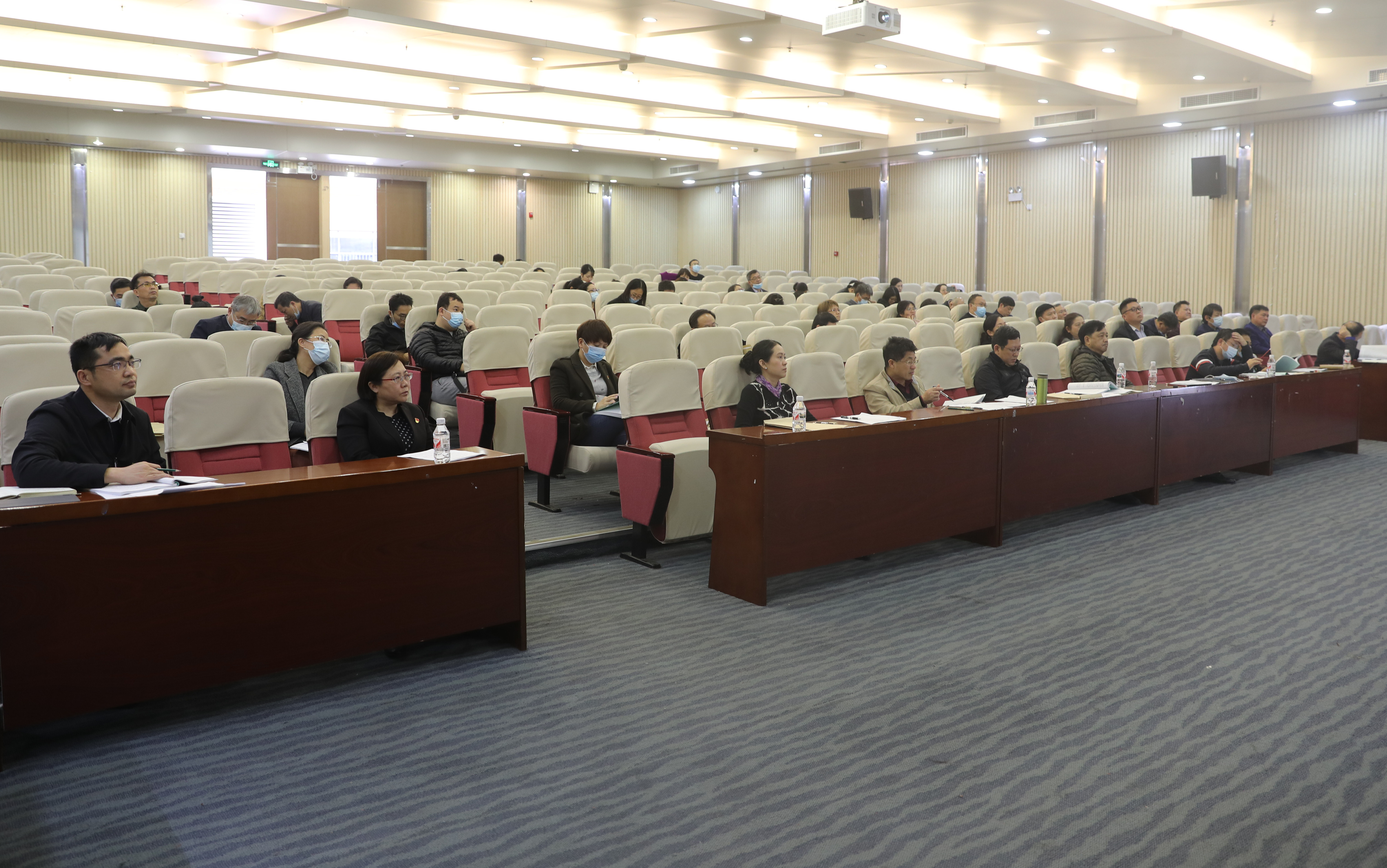 會議現場