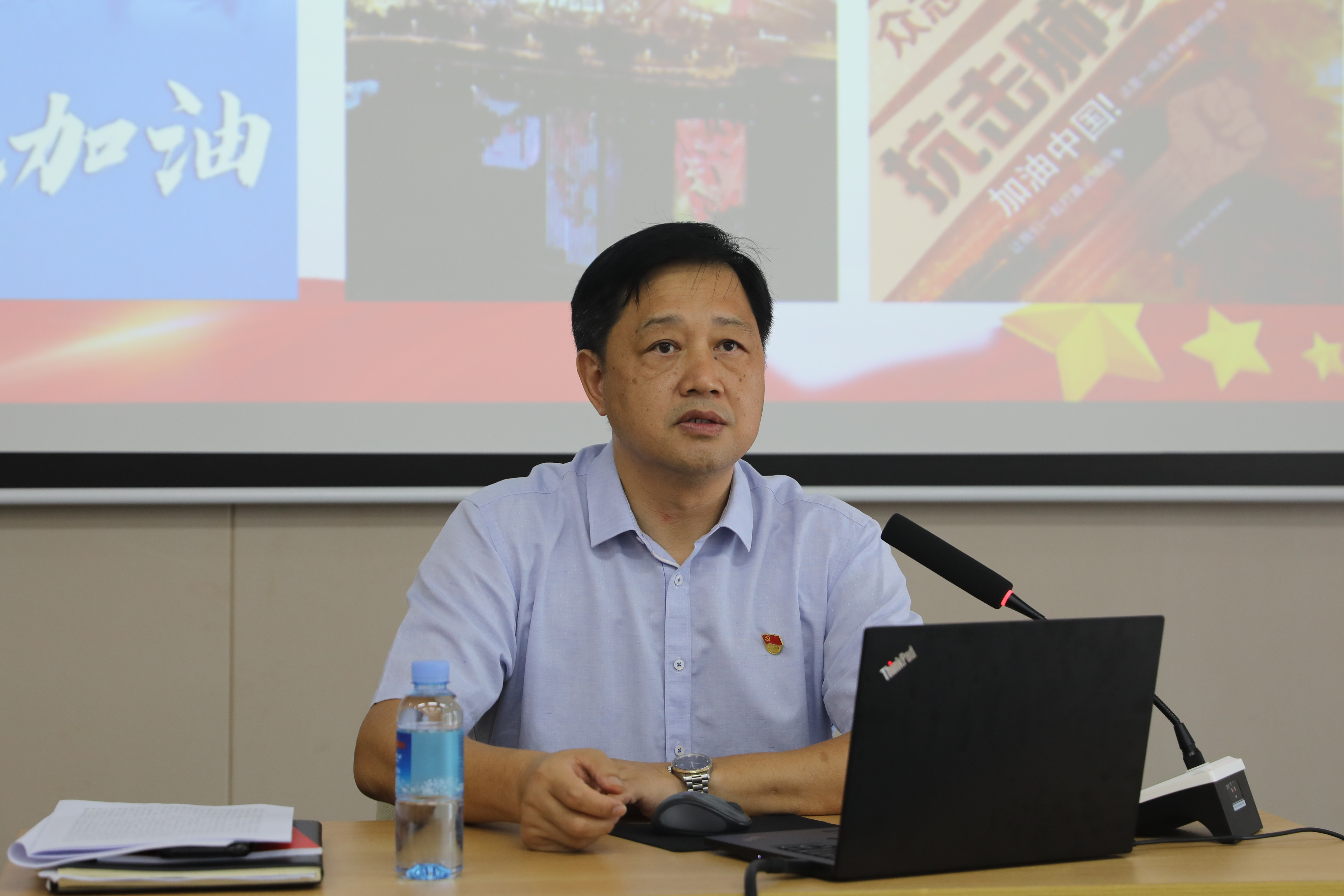 曾繁雄副書記給黨員同志講黨課