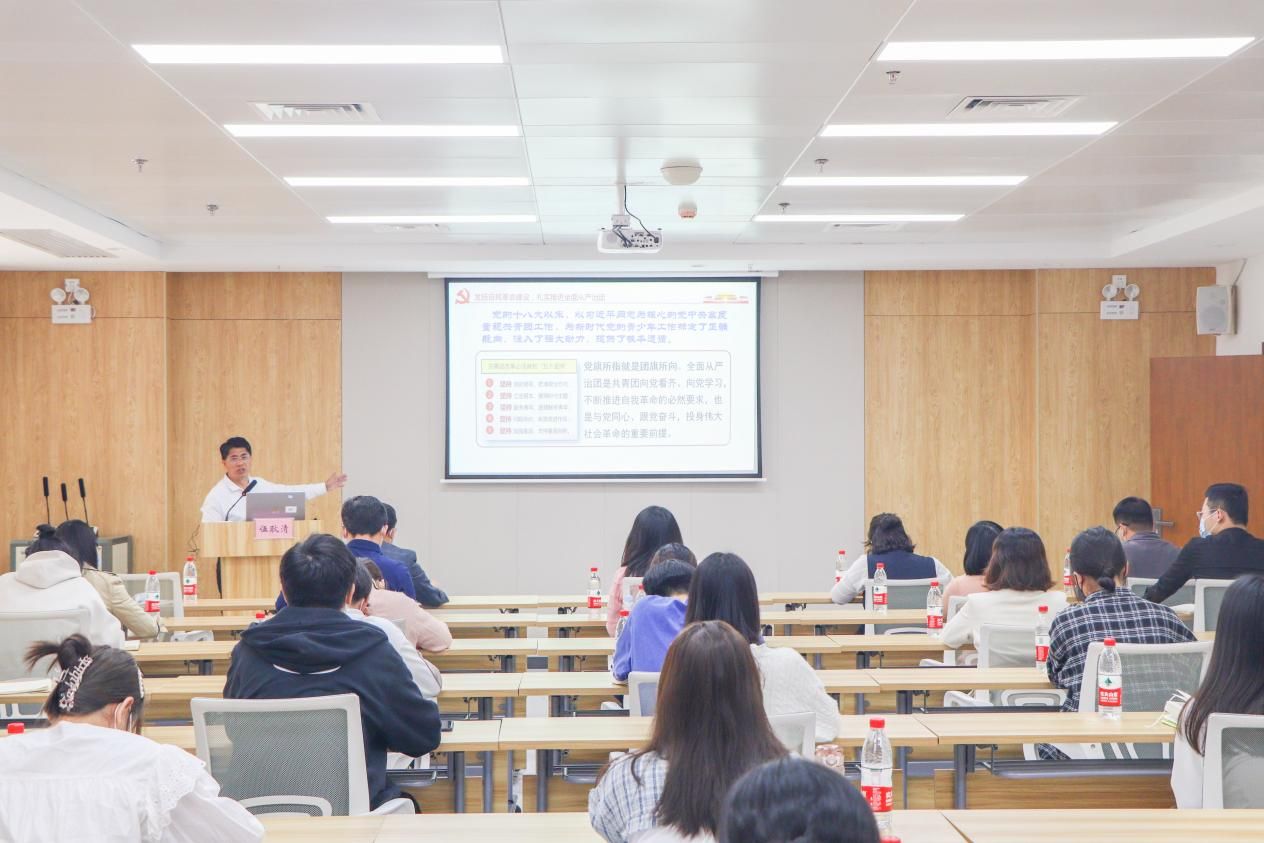 專題講座現場