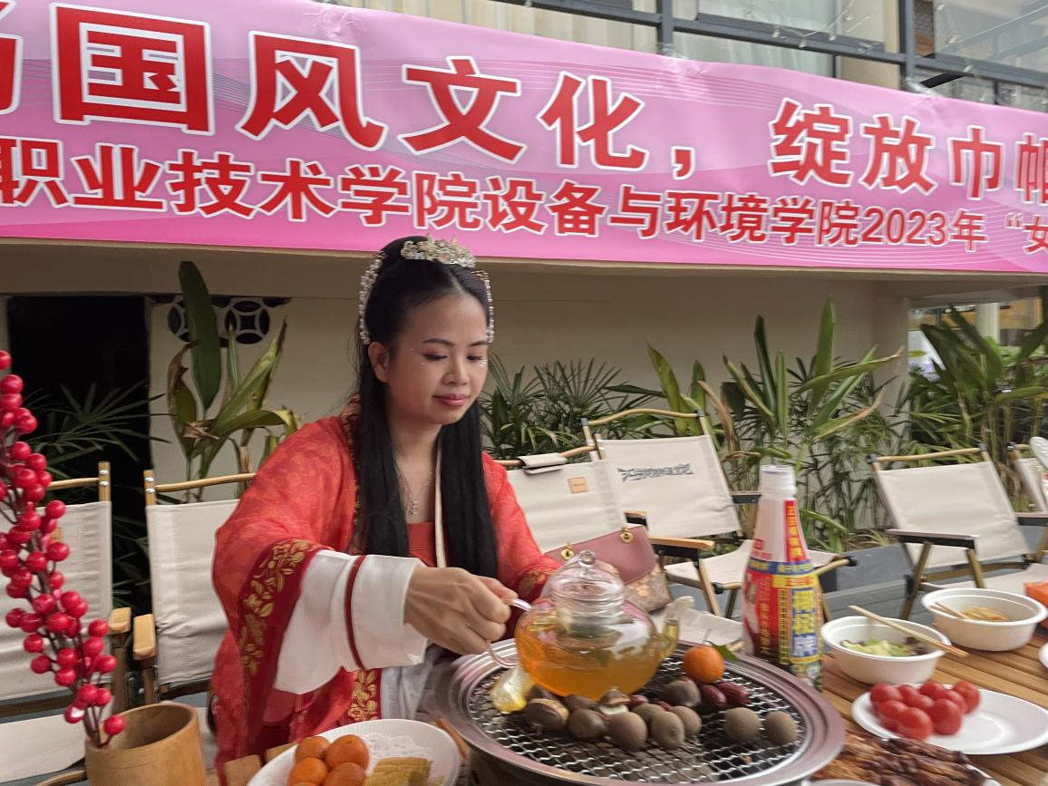 圍爐煮茶